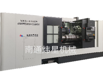 高精密重型數(shù)控軋輥車(chē)磨復(fù)合機(jī)床